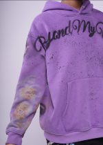 Beyond My Mind - Image 2